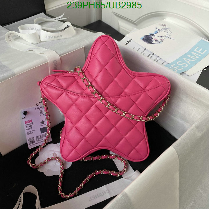 SAMC - CHL Bags - 357