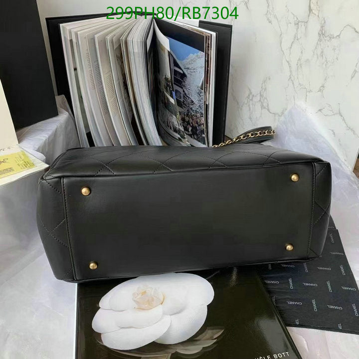SAMC - CHL Bags - 425