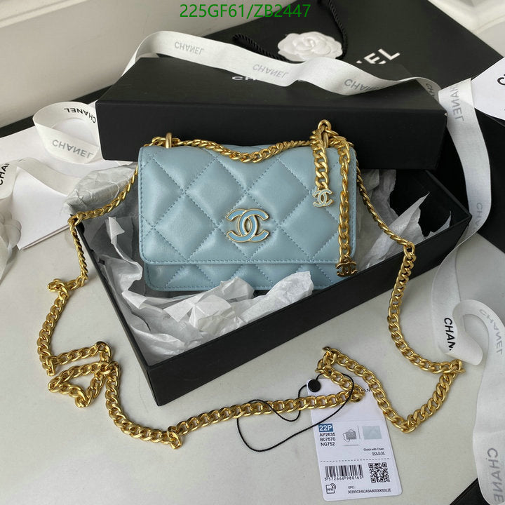 SAMC - CHL Bags - 596