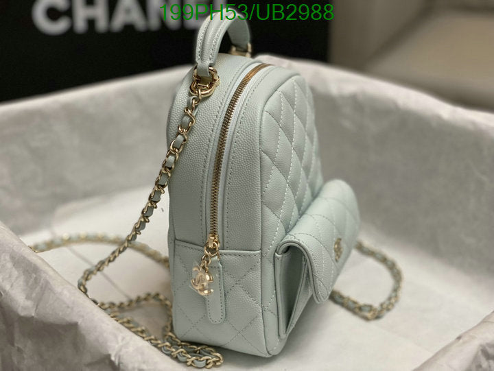 SAMC - CHL Bags - 355