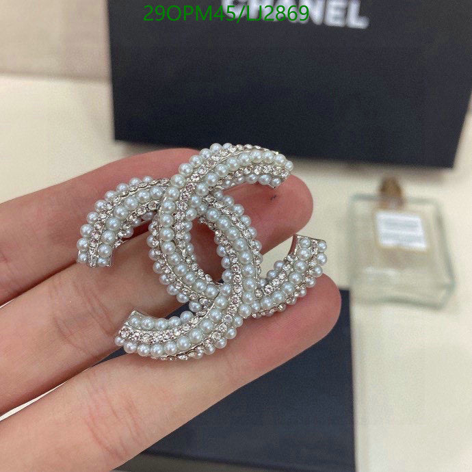 SAMC - CHL Jewelry Brooch - 177