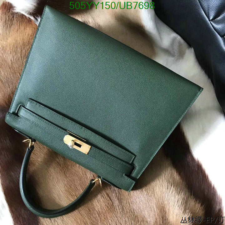SAMC - HMS Bags - 312