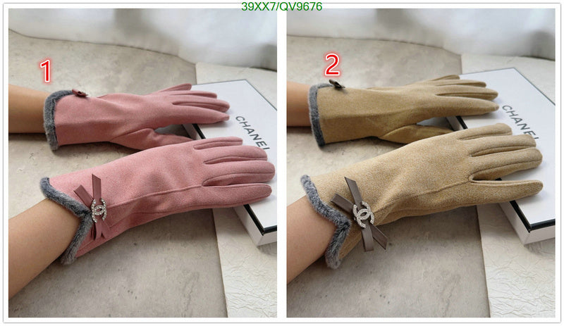 SAMC - CHL Gloves - 028
