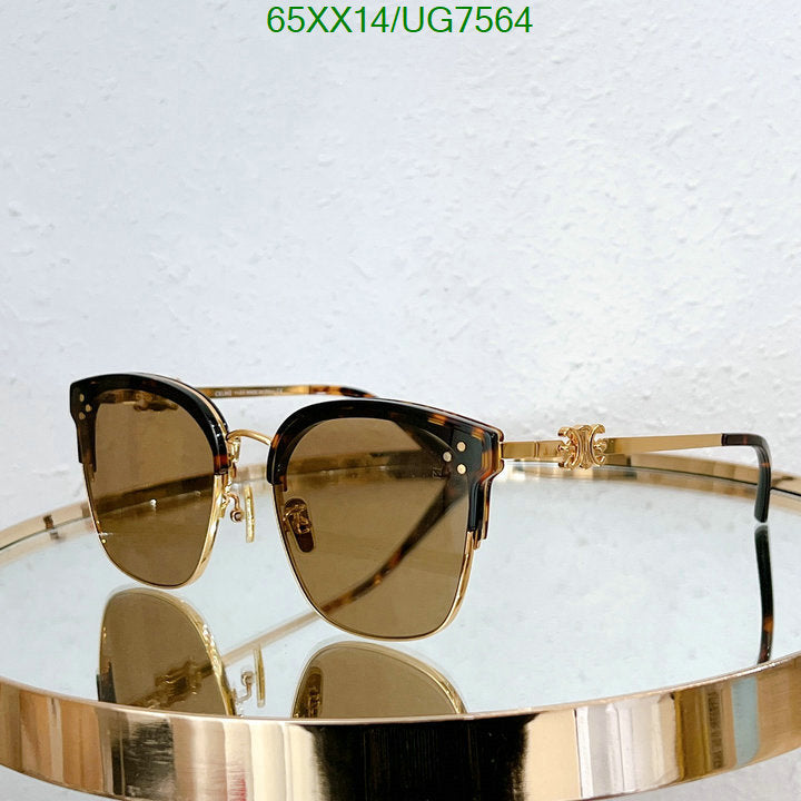 SAMC - COL Glasses - 063