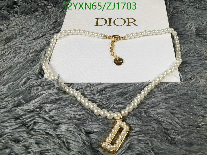 SAMC - DOR Jewelry - 332