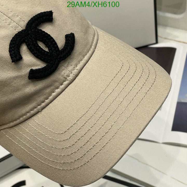 SAMC - CHL Caps & Hats - 268