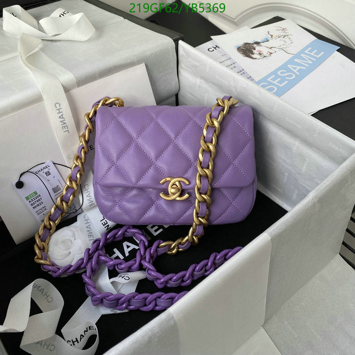 SAMC - CHL Bags - 859