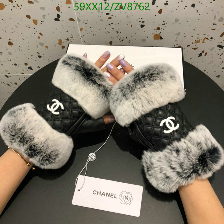 SAMC - CHL Gloves - 223