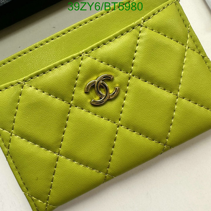 SAMC - CHL Wallets - 105