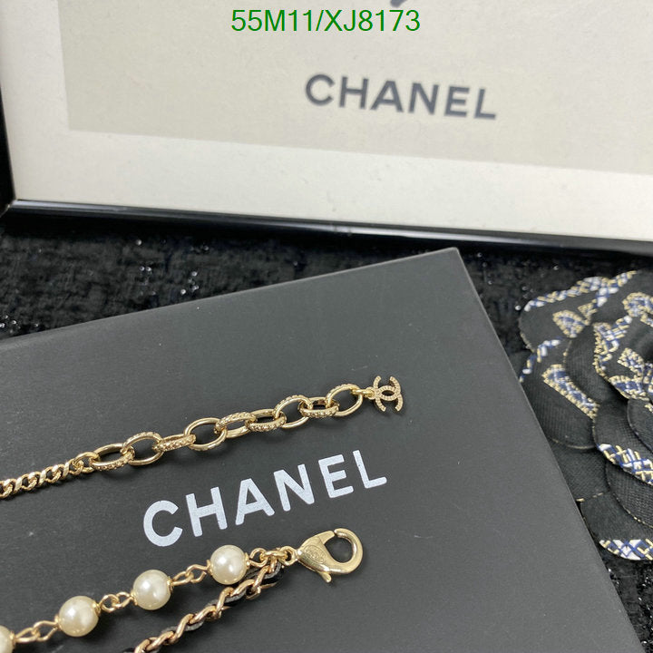 SAMC - CHL Jewelry Necklace - 224