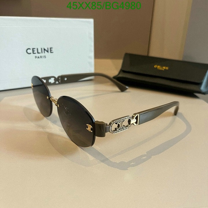 SAMC - COL Glasses - 057