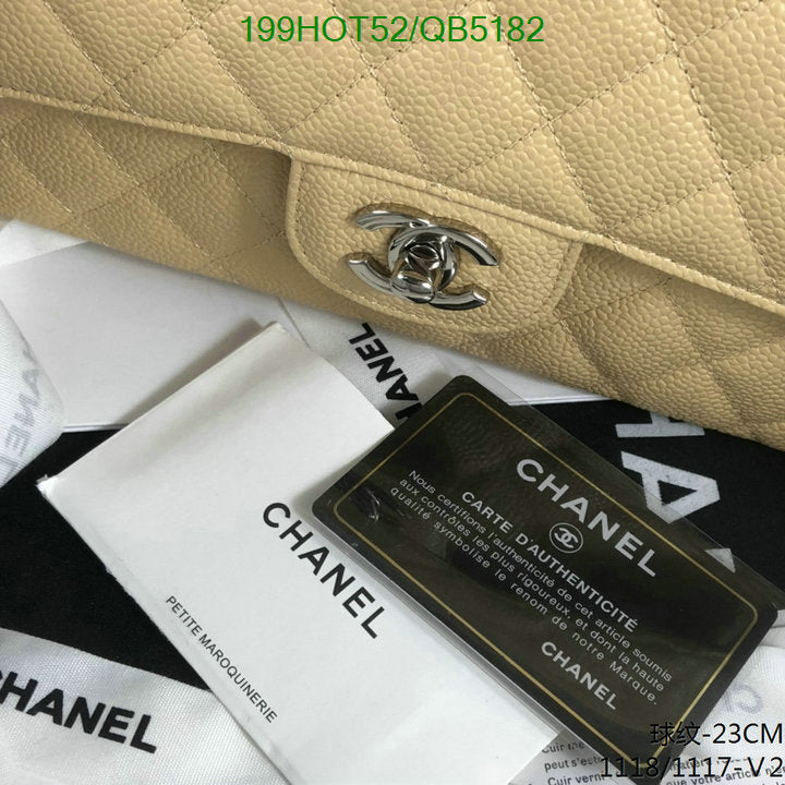 SAMC - CHL Bags - 548