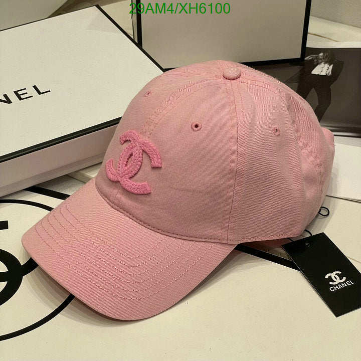 SAMC - CHL Caps & Hats - 268
