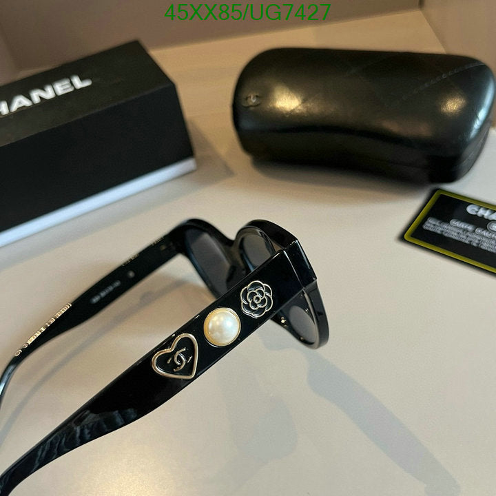 SAMC - CHL Glasses - 227
