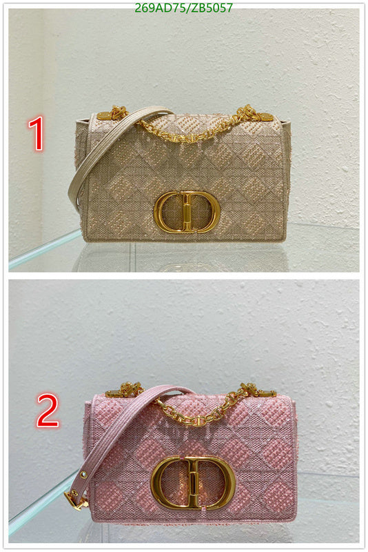 SAMCC - DOR Bags - 1223