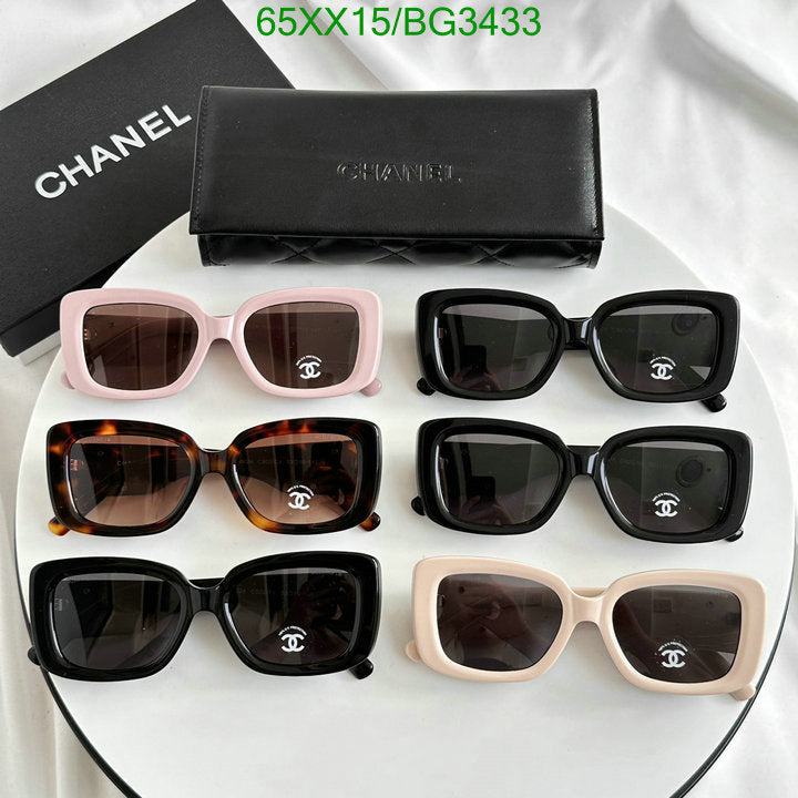 SAMC - CHL Glasses - 154
