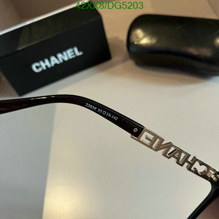 SAMC - CHL Glasses - 044