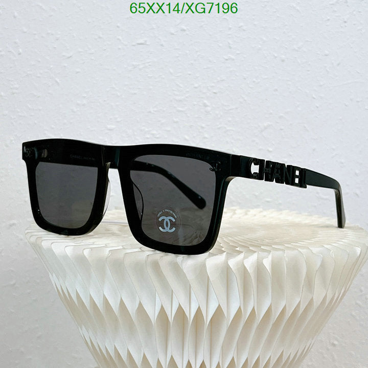 SAMC - CHL Glasses - 328