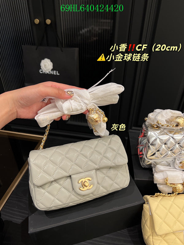 Glami - CHL Bags - 1054