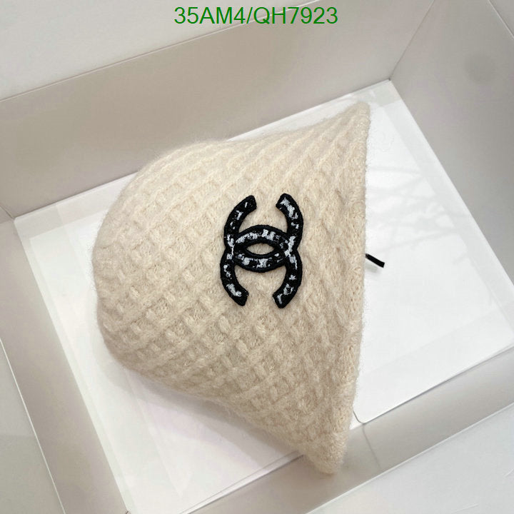 SAMC - CHL Caps & Hats - 226