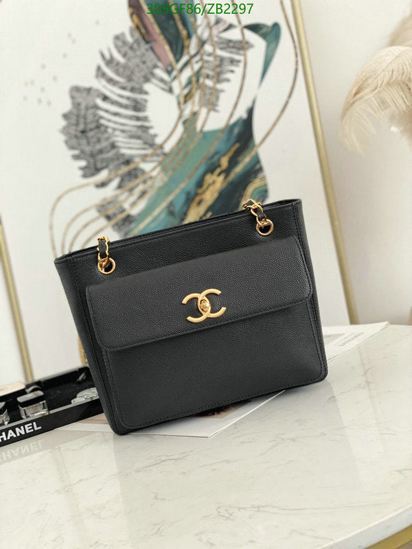 SAMC - CHL Bags - 642