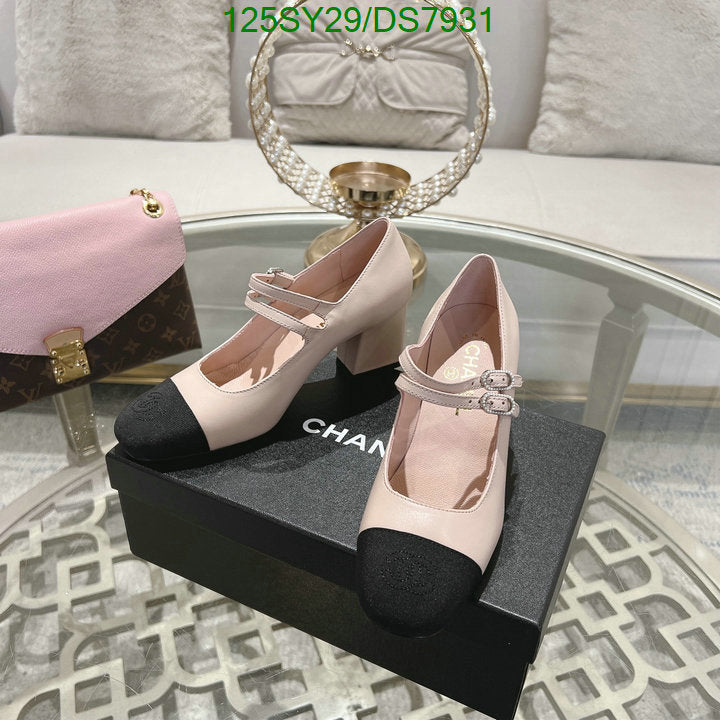 SAMC - CHL Women Shoes Ballet - 022