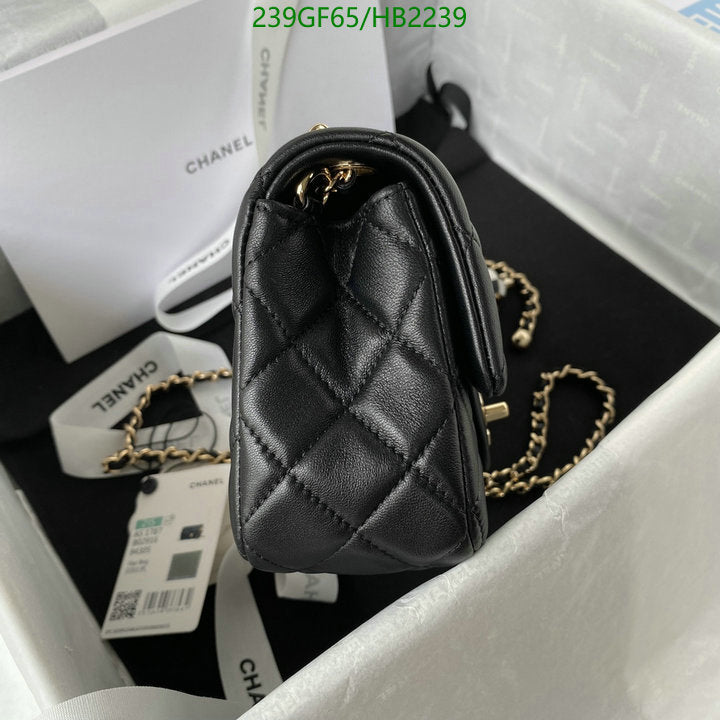 SAMC - CHL Bags - 211