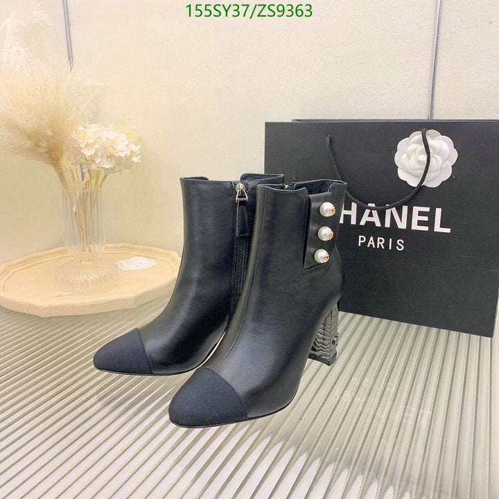 SAMC - CHL Women Boots - 203