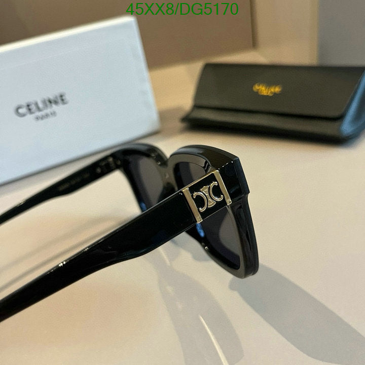SAMC - COL Glasses - 004