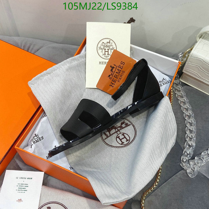 SAMC - HMS Women Shoes - 525