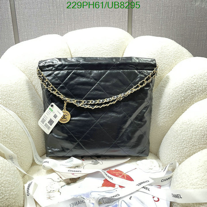 SAMC - CHL Bags - 087