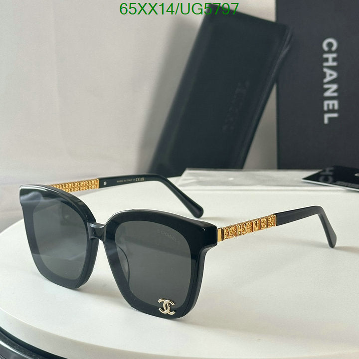 SAMC - CHL Glasses - 245