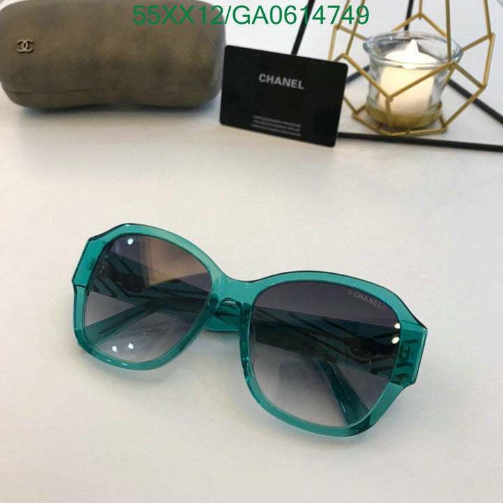 SAMC - CHL Glasses - 487