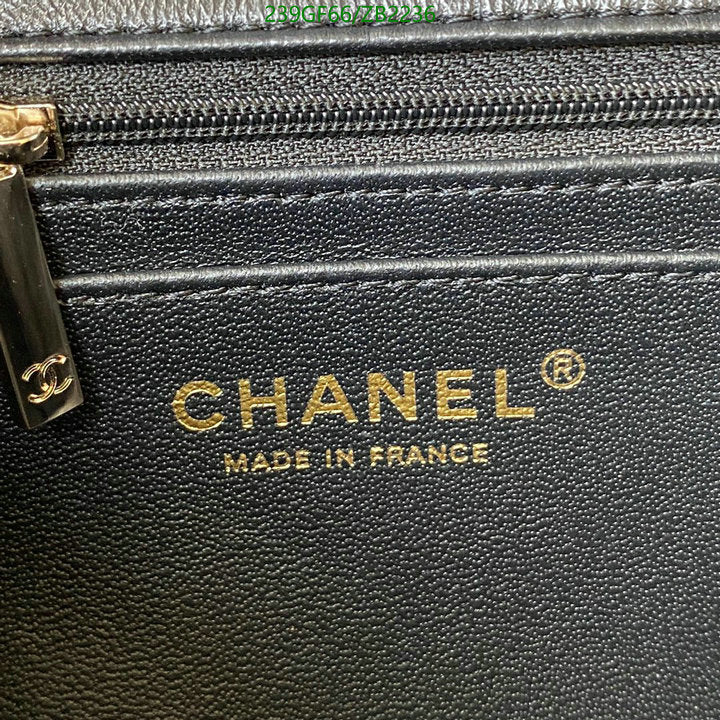 SAMC - CHL Bags - 717