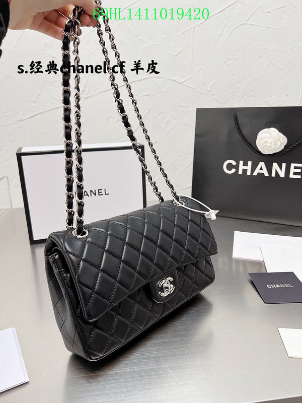 Glami - CHL Bags - 2080