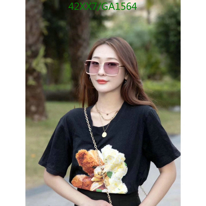 SAMC - CHL Glasses - 577