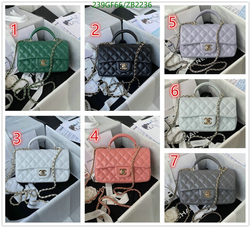 SAMC - CHL Bags - 717