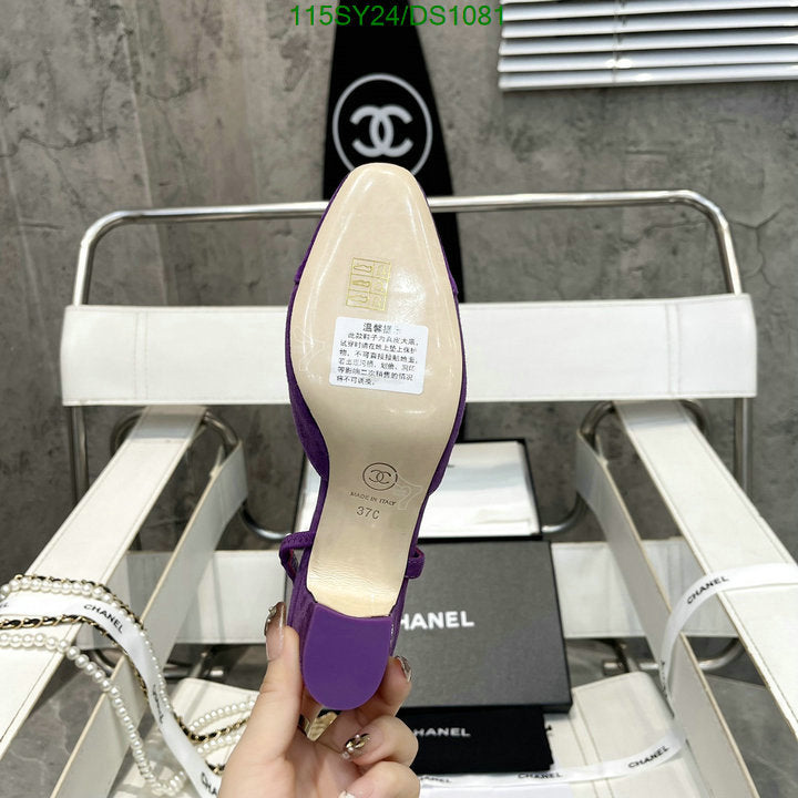 SAMC - CHL Women Shoes Ballet - 067