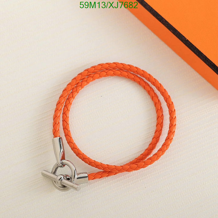 SAMC - HMS Jewelry - 067