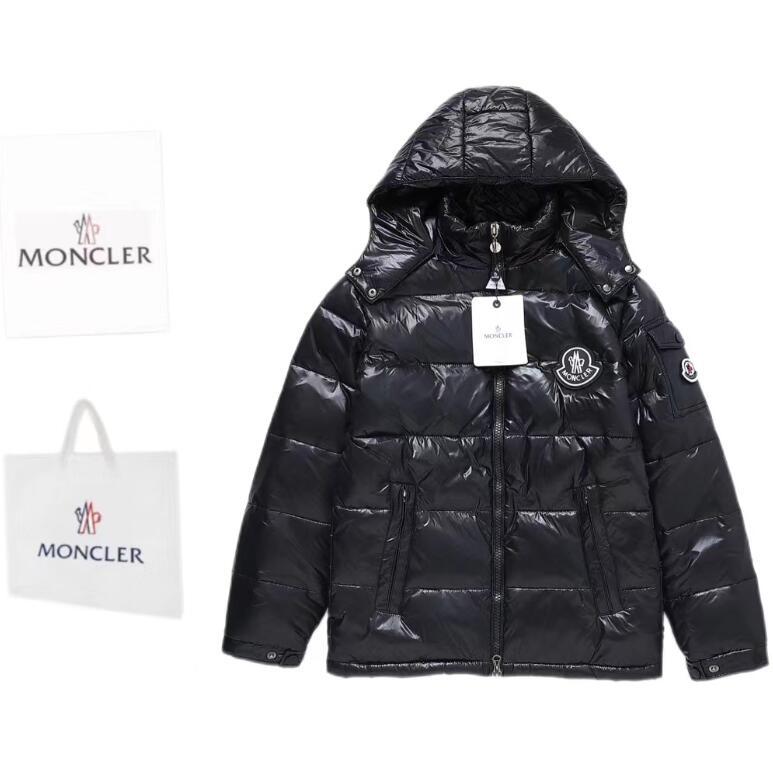 SAMC - Mix Jackets - 026