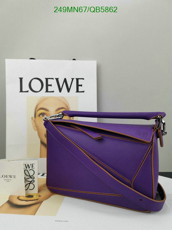 SAMC - LWO Bags - 239