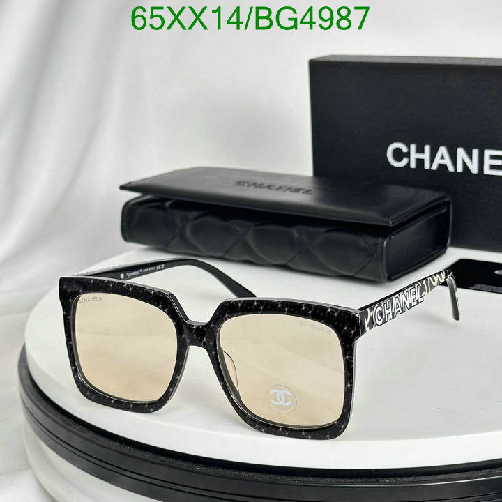 SAMC - CHL Glasses - 128