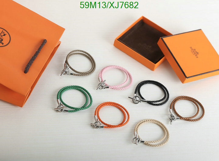 SAMC - HMS Jewelry - 067