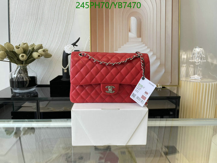 SAMC - CHL Bags - 746