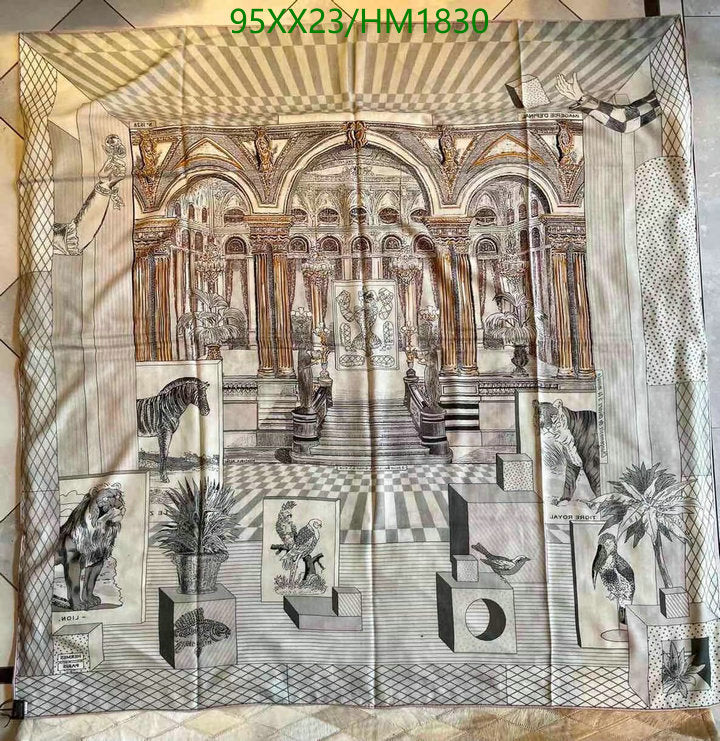 SAMC - HMS Scarves - 886