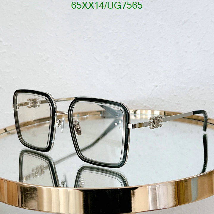 SAMC - COL Glasses - 088