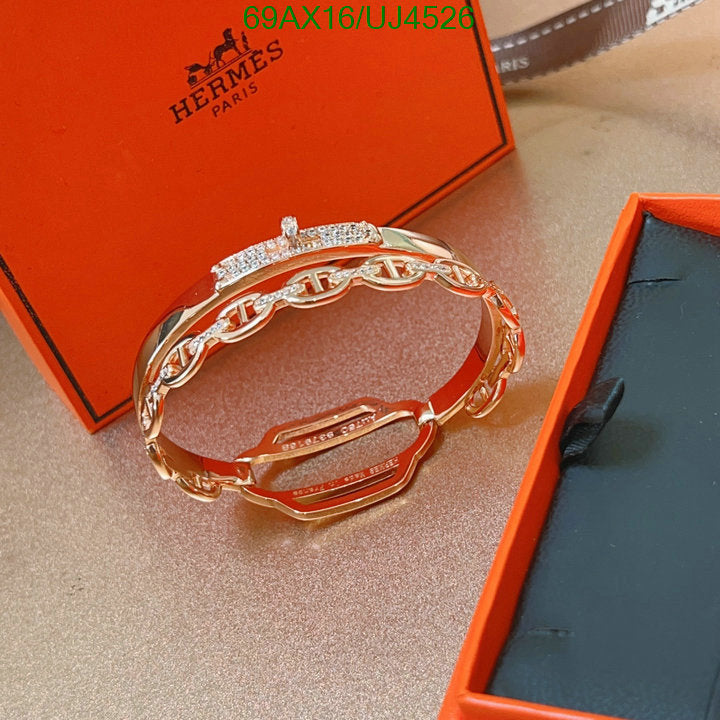 SAMC - HMS Jewelry - 009