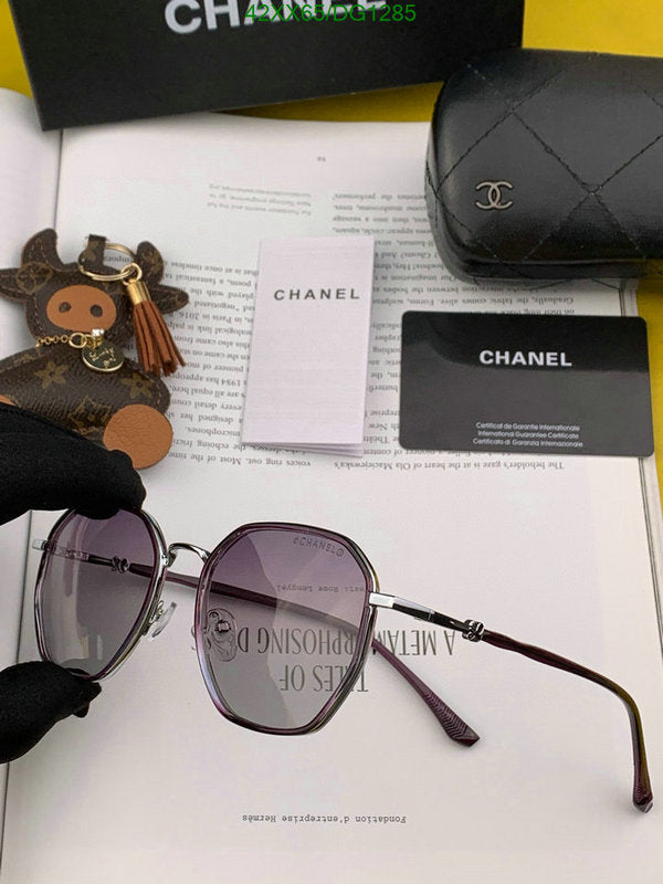 SAMC - CHL Glasses - 100