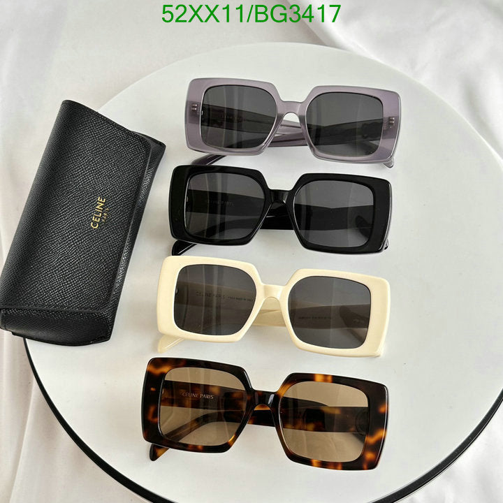 SAMC - COL Glasses - 080