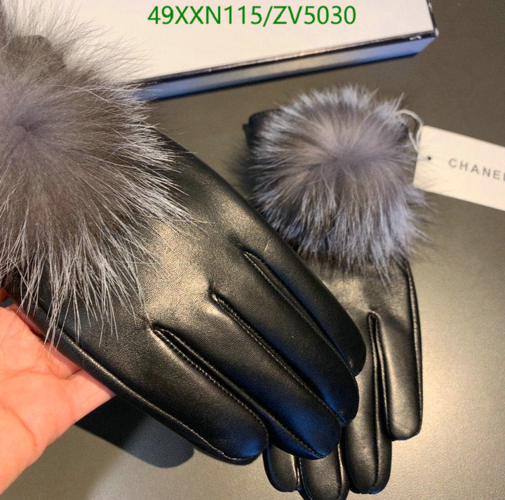 SAMC - CHL Gloves - 254